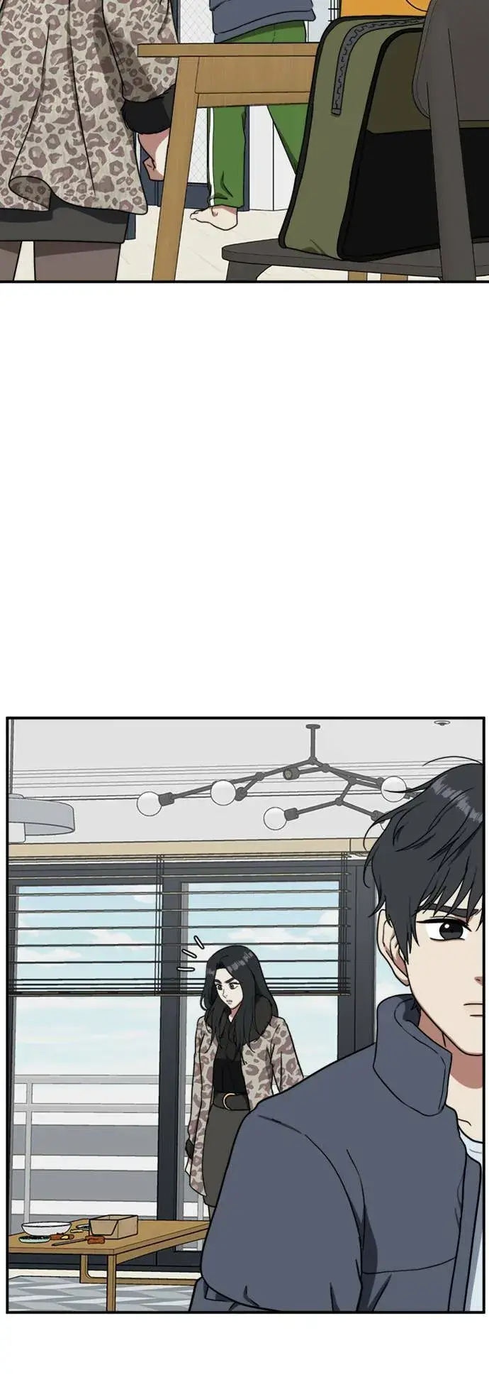 《盗脸人生》吕敏舒 19图34