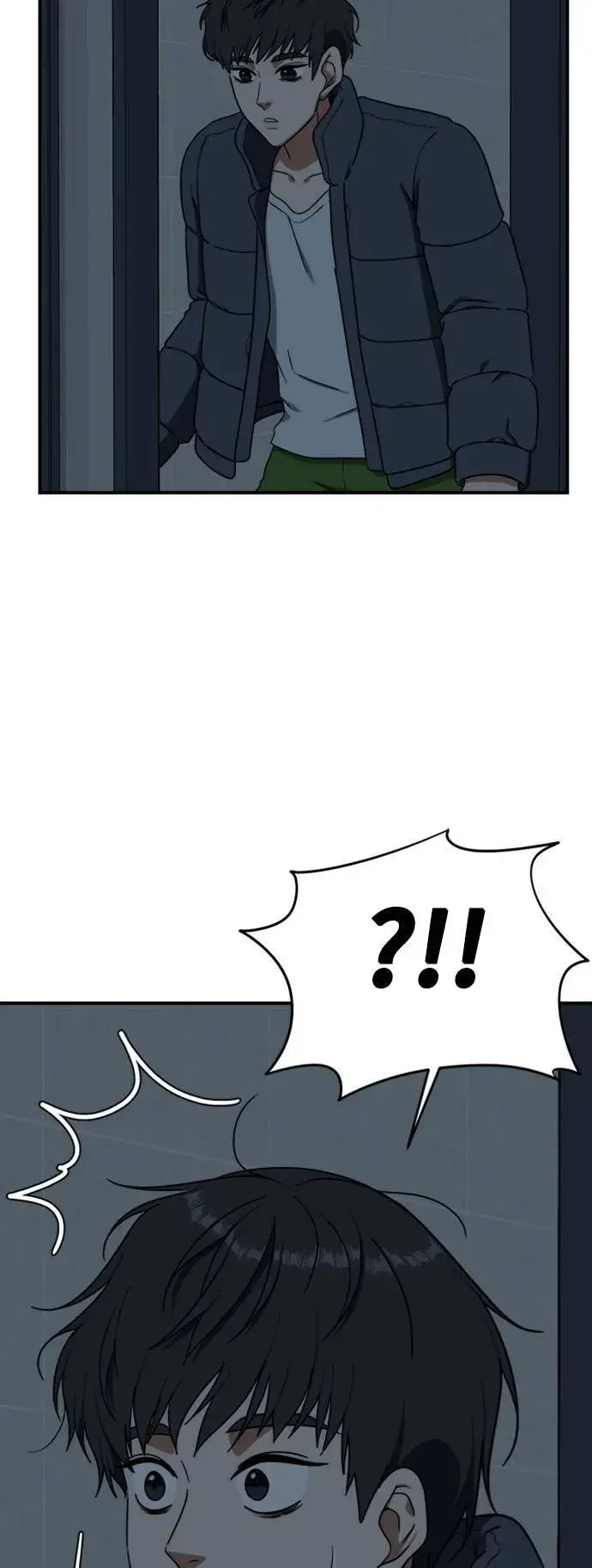 《盗脸人生》吕敏舒 19图78