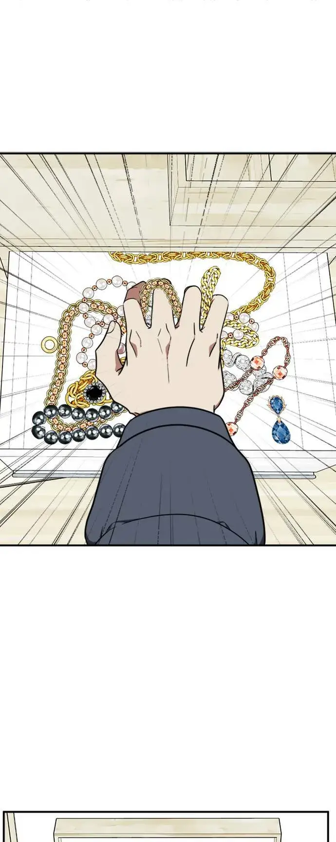 《盗脸人生》吕敏舒 21图109