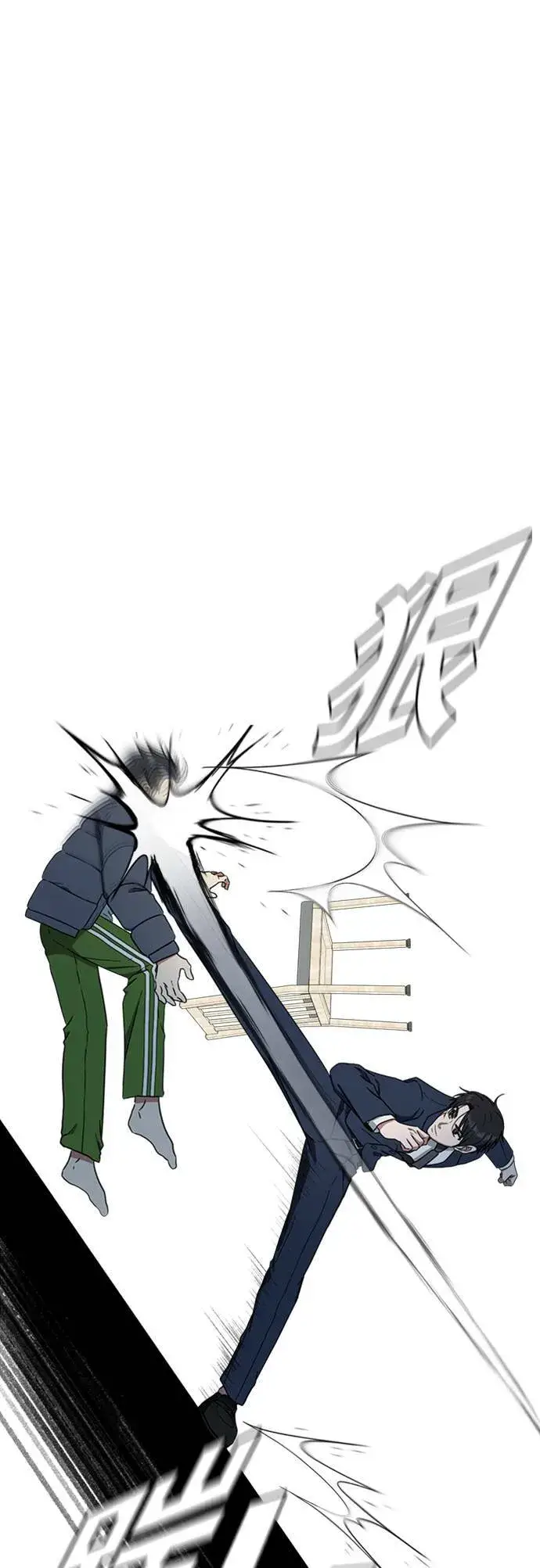 《盗脸人生》吕敏舒 22图104