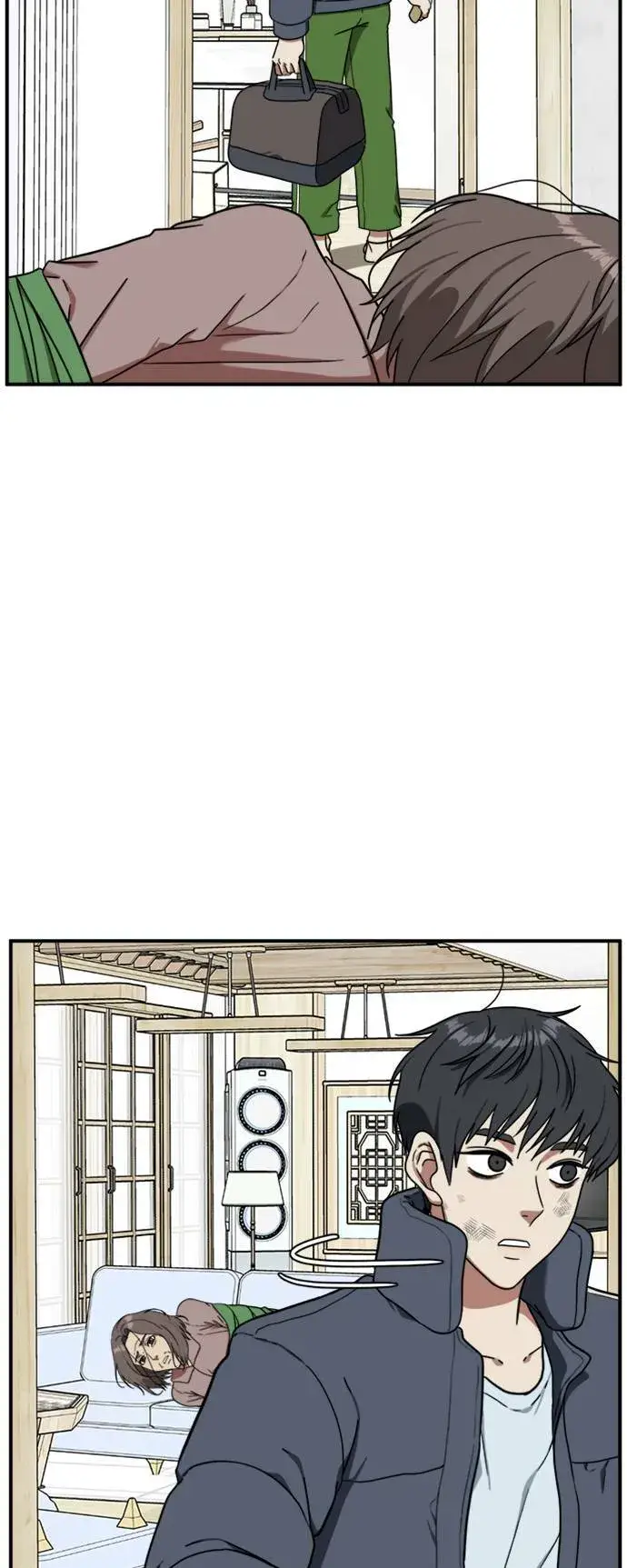《盗脸人生》吕敏舒 22图3
