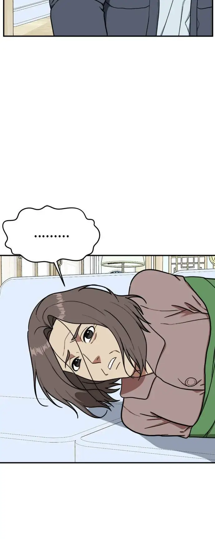 《盗脸人生》吕敏舒 22图4