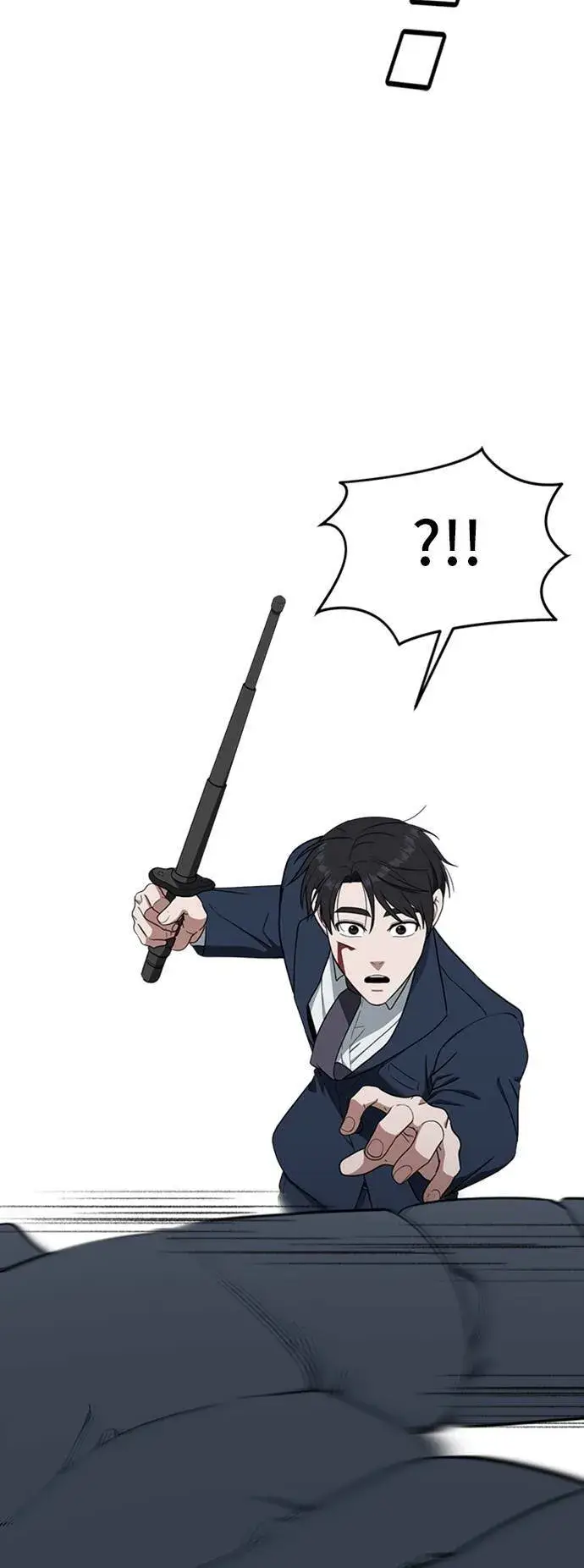 《盗脸人生》吕敏舒 23图38