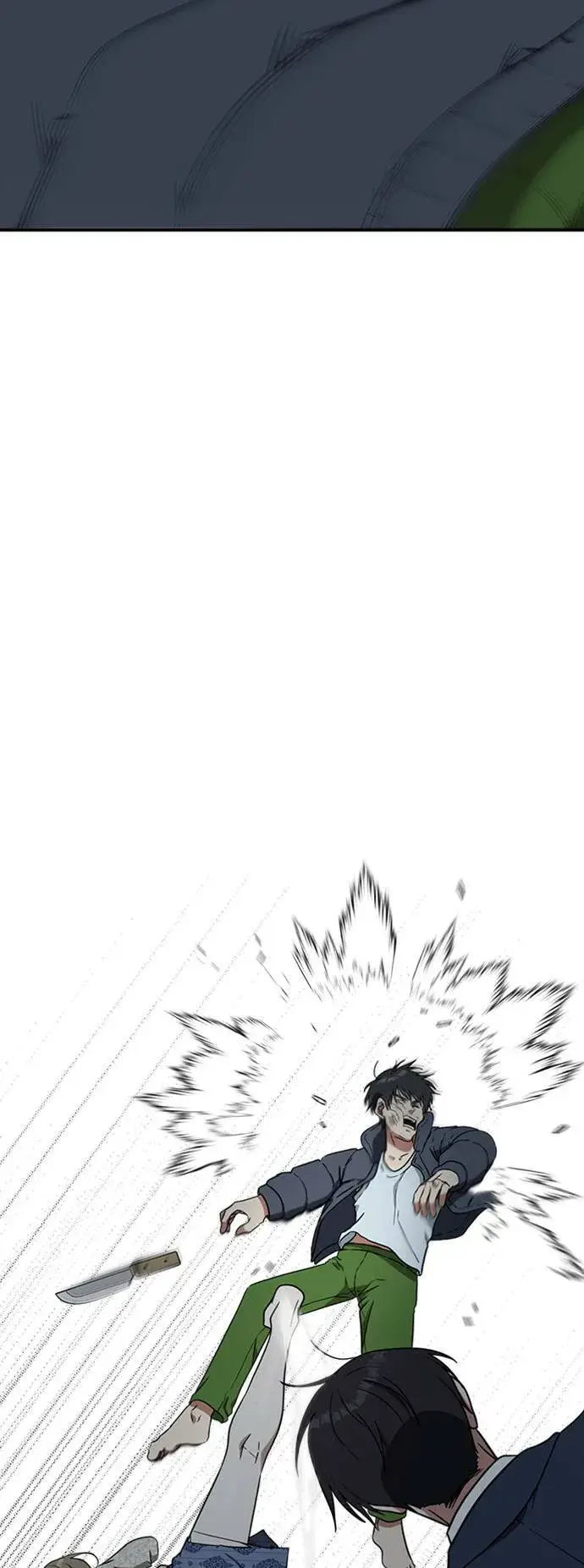 《盗脸人生》吕敏舒 23图39