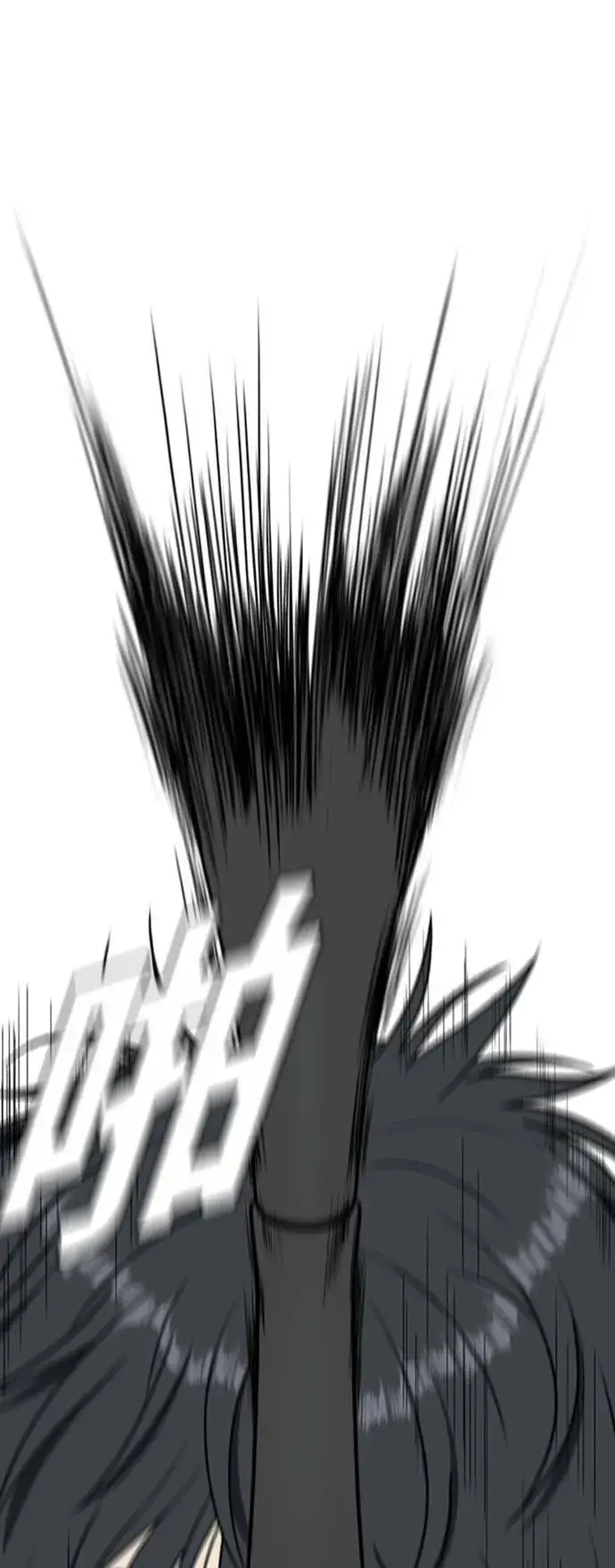 《盗脸人生》吕敏舒 23图49