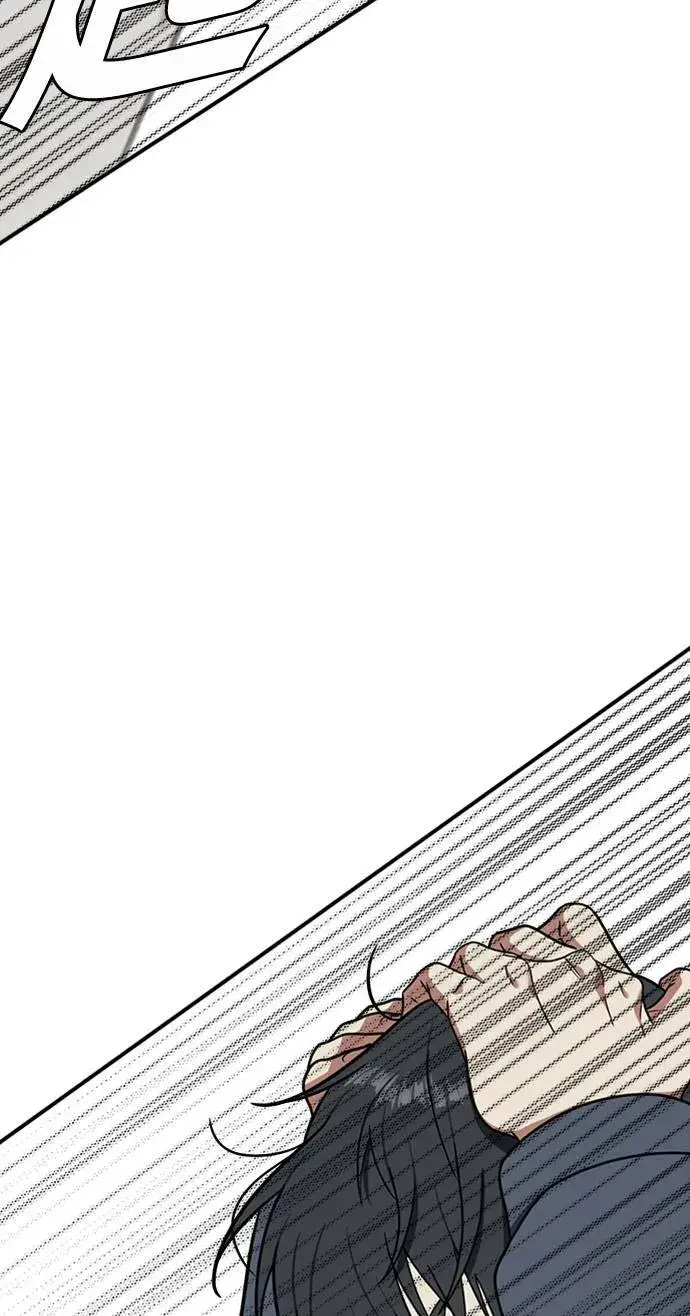 《盗脸人生》吕敏舒 23图53