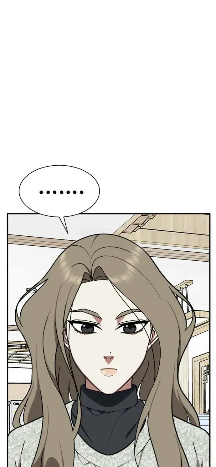 《盗脸人生》吕敏舒 23图65
