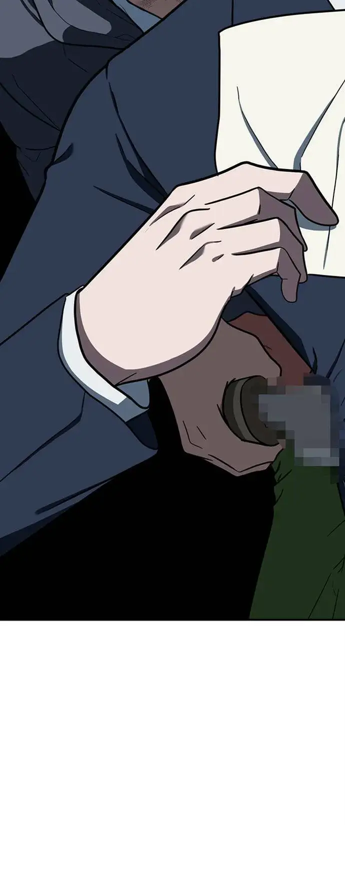 《盗脸人生》吕敏舒 23图8