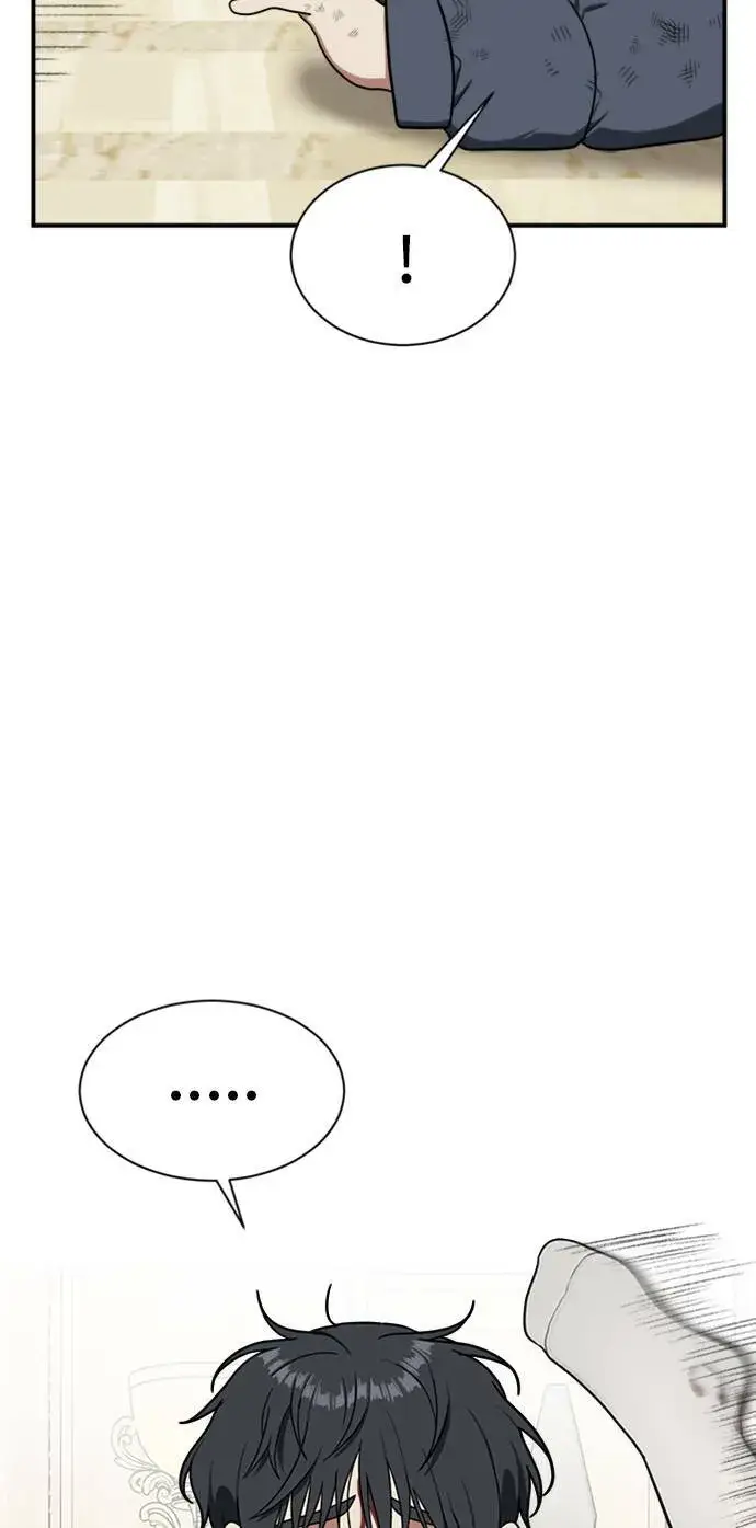 《盗脸人生》吕敏舒 23图84