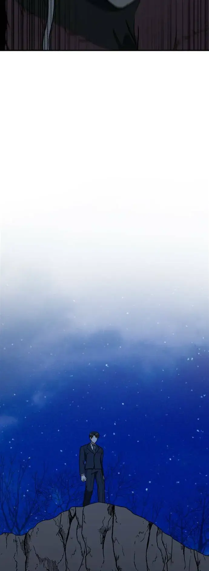 《盗脸人生》吕敏舒 25图20