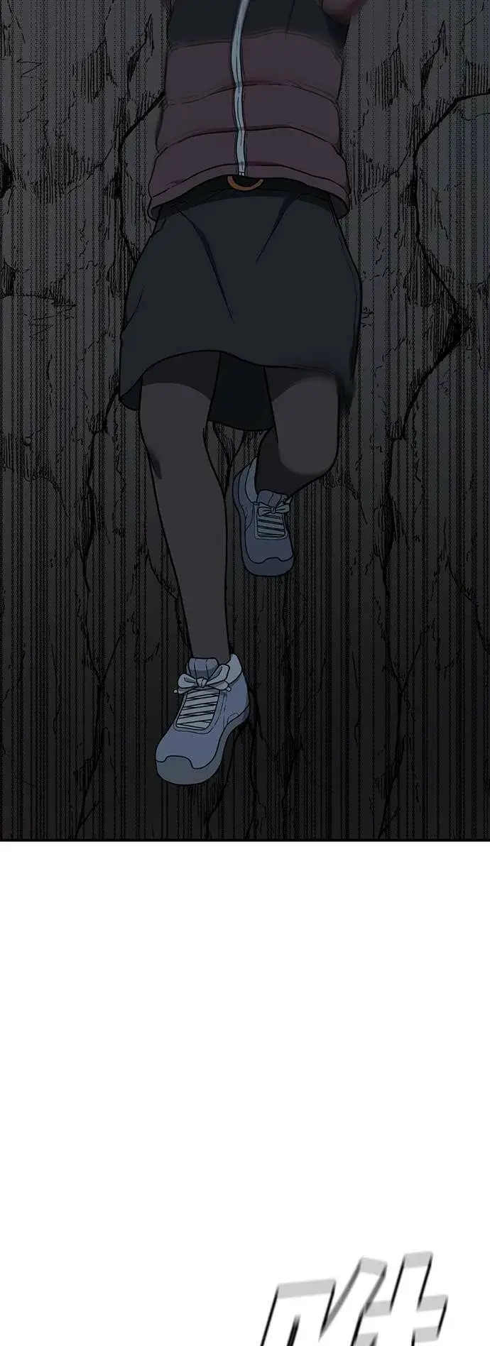 《盗脸人生》吕敏舒 25图5