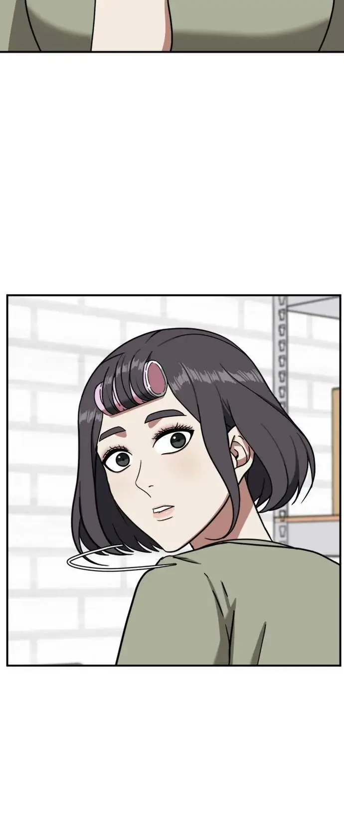 《盗脸人生》沈采媛 1图53