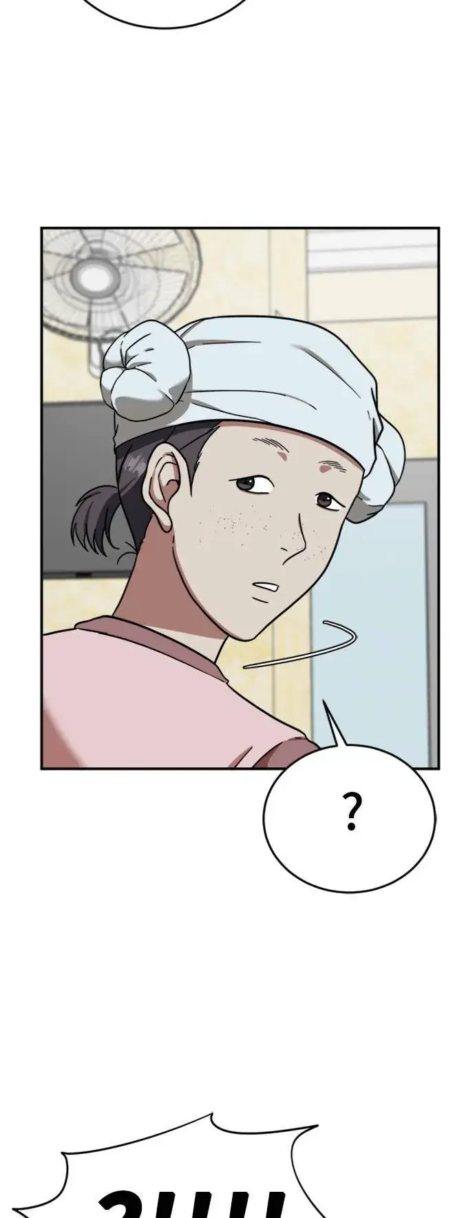 《盗脸人生》沈采媛 1图72
