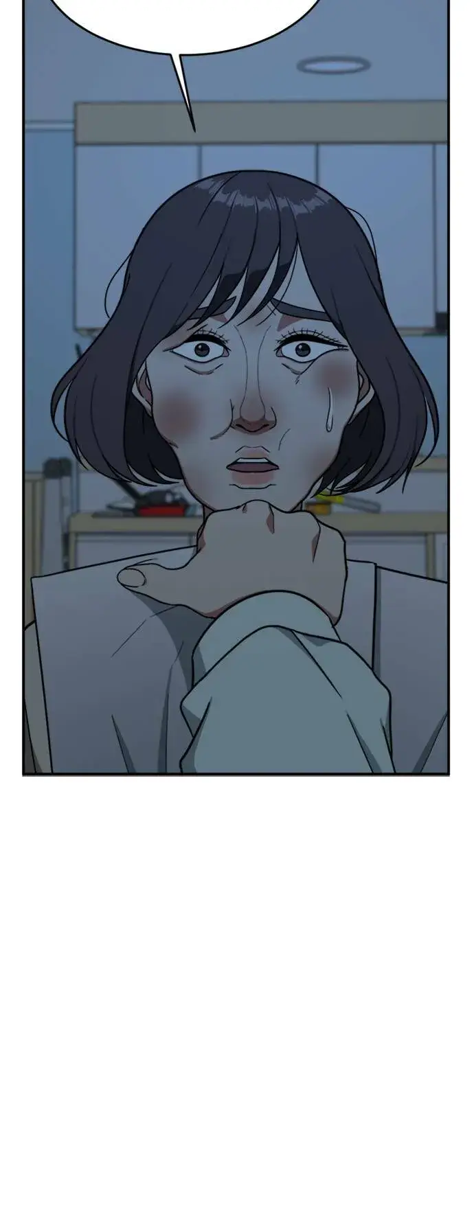 《盗脸人生》沈采媛 4图66