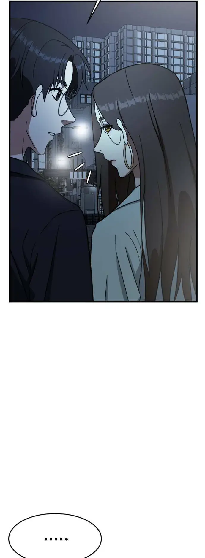 《盗脸人生》沈采媛 4图94