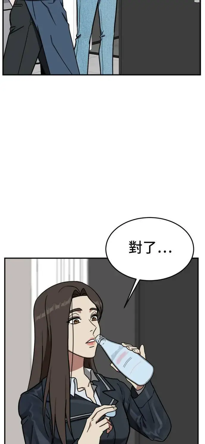 《盗脸人生》艾登 1图15