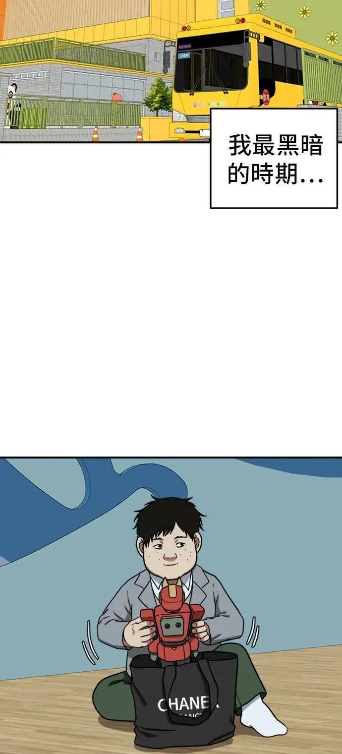 《盗脸人生》艾登 1图57