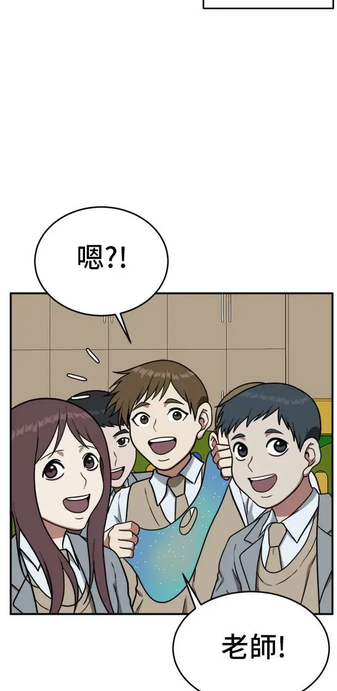 《盗脸人生》艾登 1图64