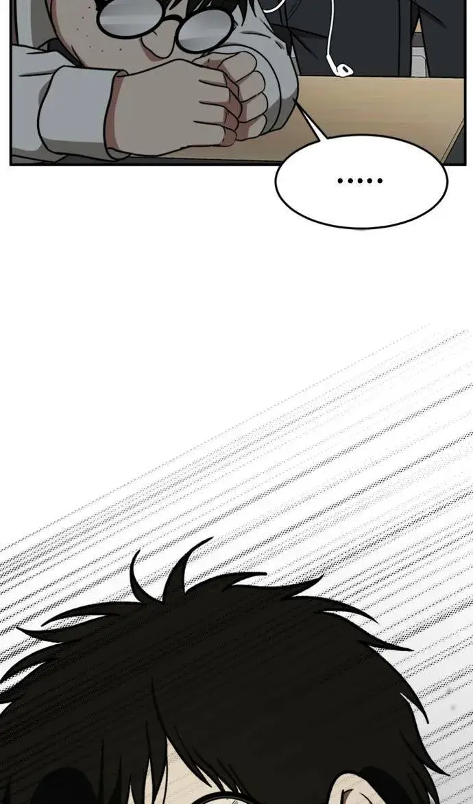 《盗脸人生》艾登 1图97