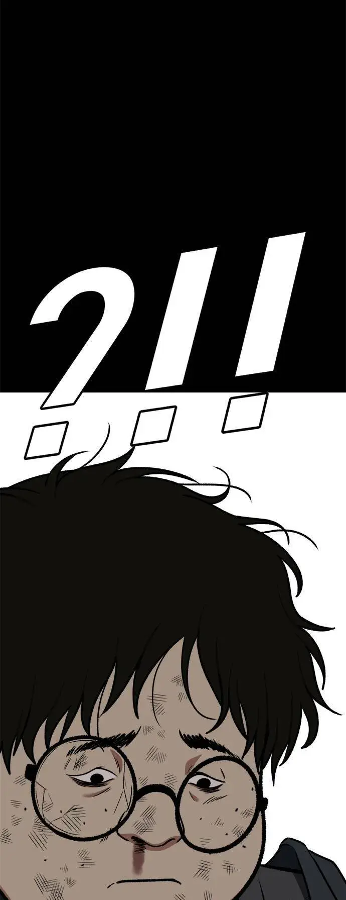 《盗脸人生》艾登 2图54