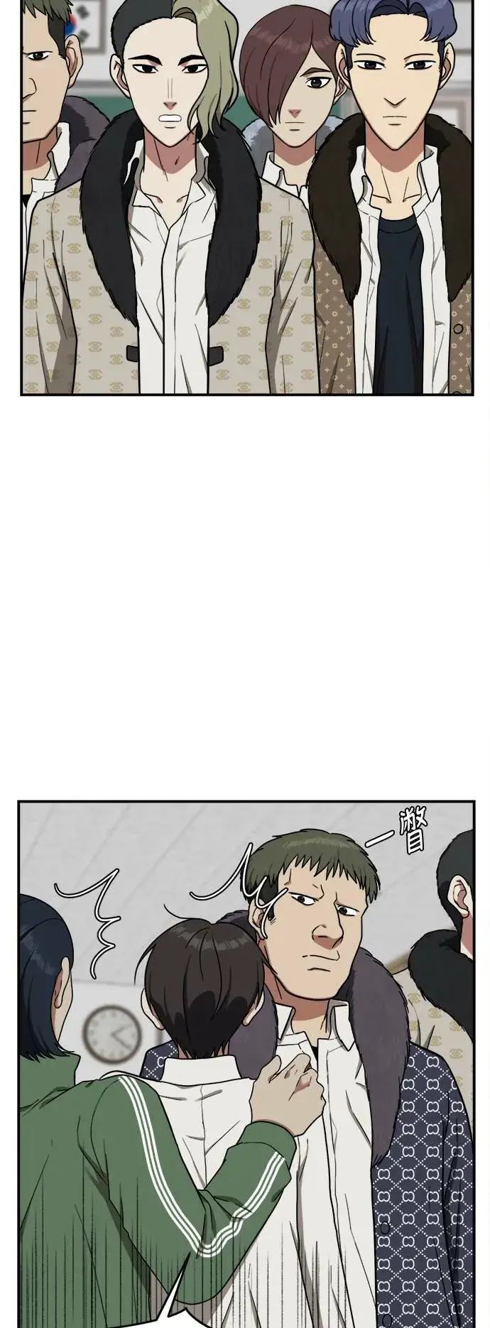 《盗脸人生》艾登 3图12