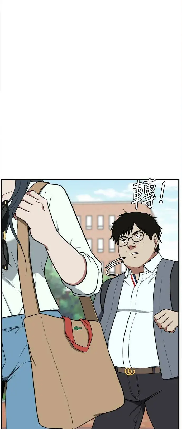 《盗脸人生》艾登 4图30