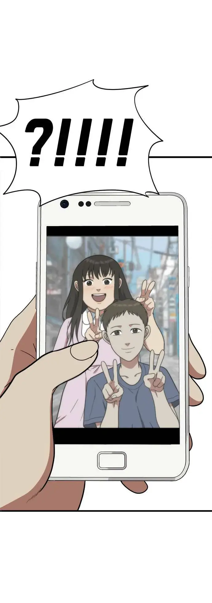 《盗脸人生》艾登 4图87