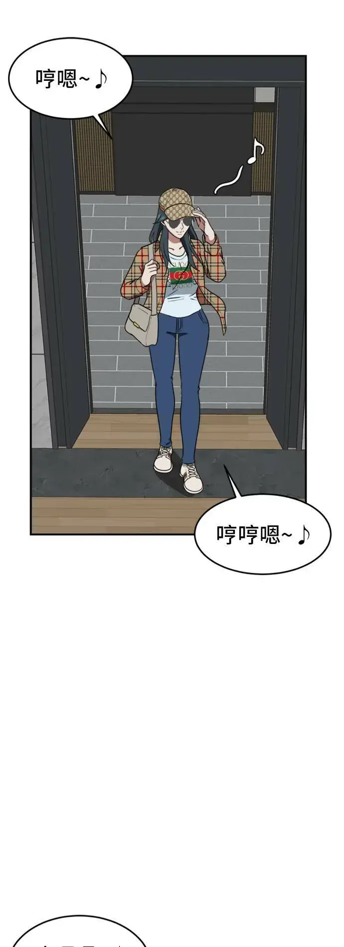 《盗脸人生》艾登 5图3