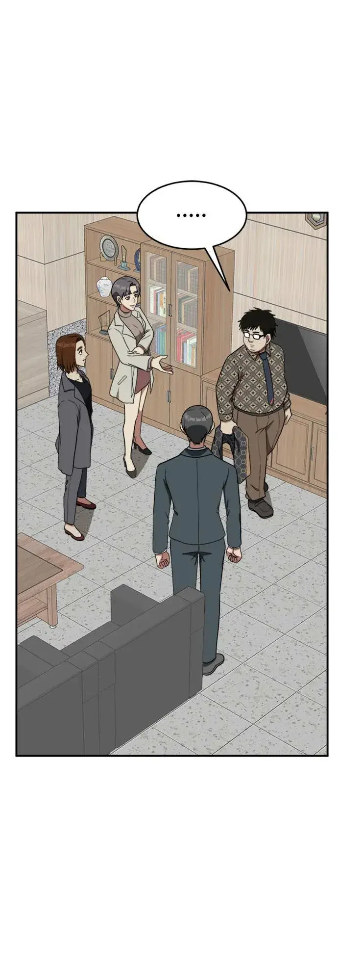 《盗脸人生》艾登 6图36