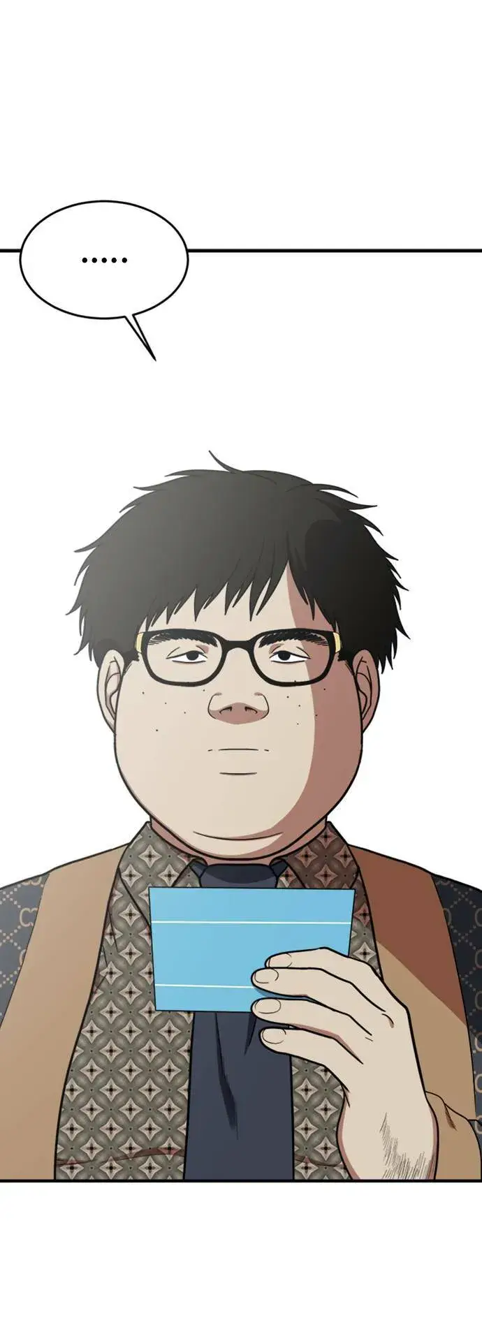 《盗脸人生》艾登 6图49