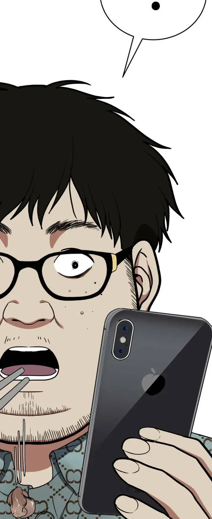 《盗脸人生》艾登 7图30