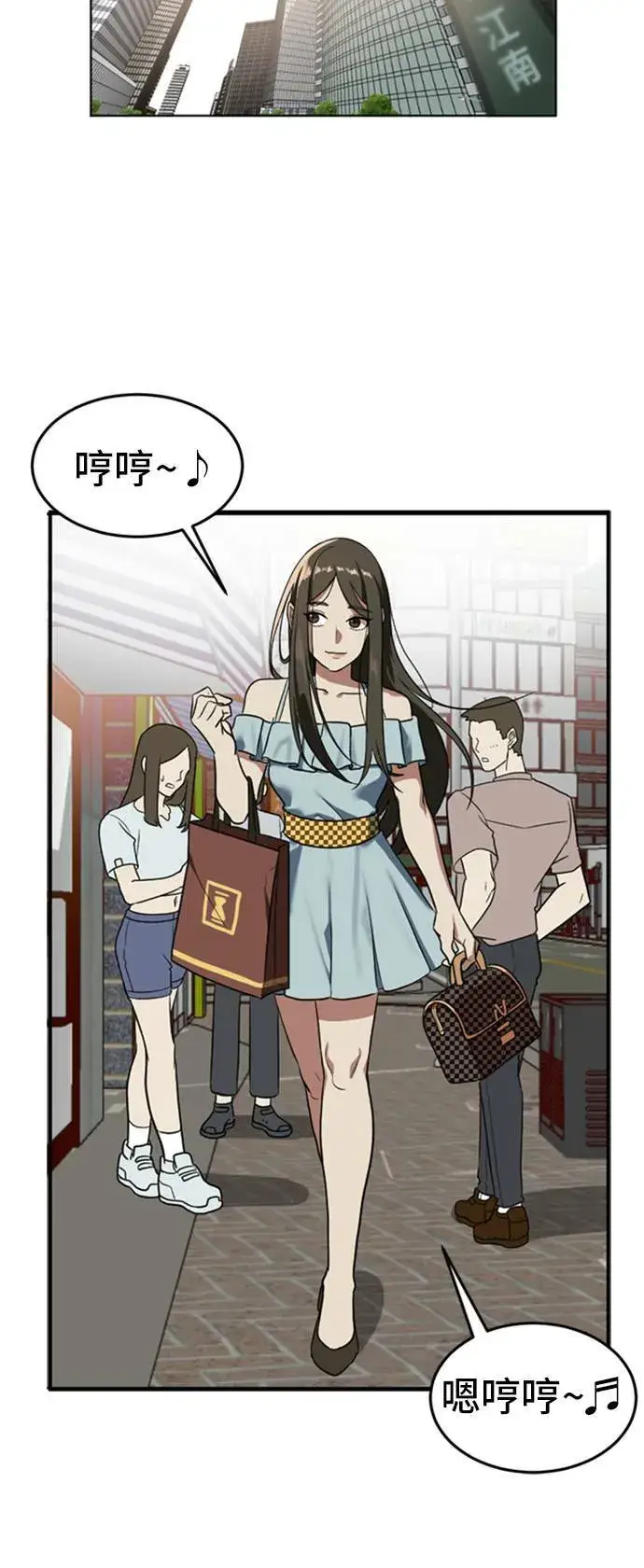 《盗脸人生》艾登 7图45
