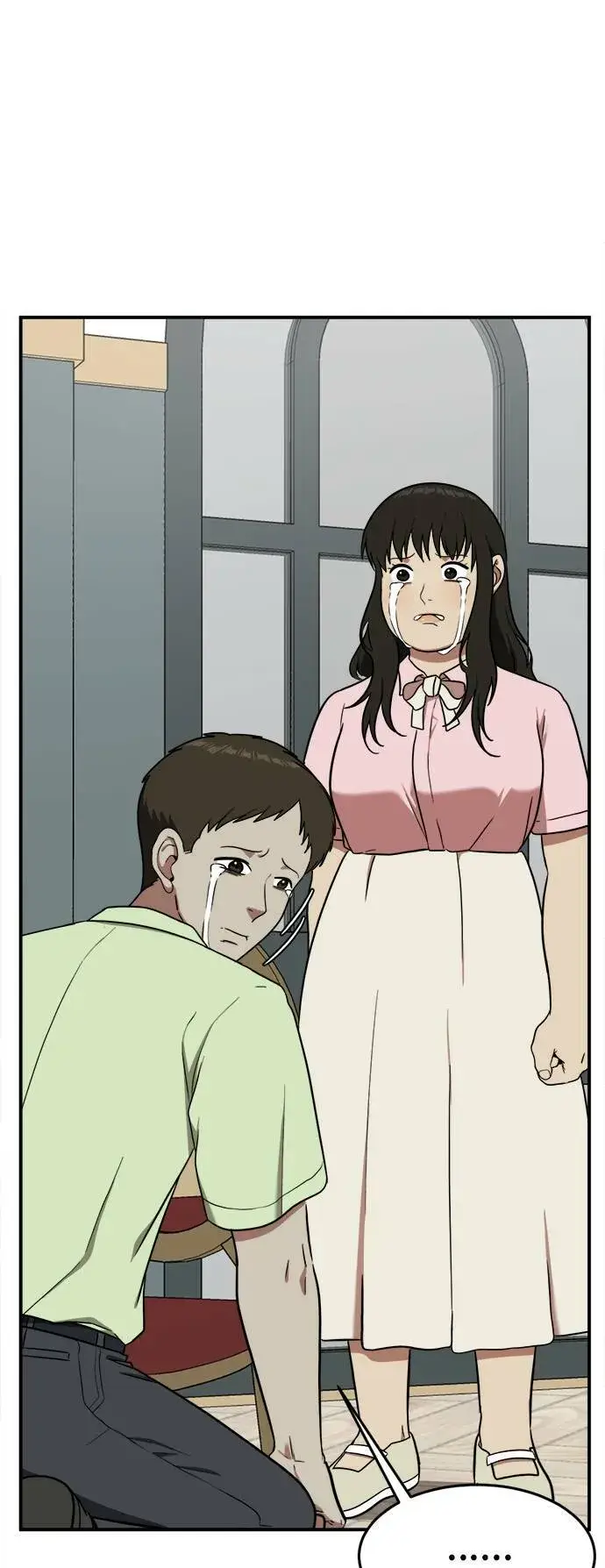 《盗脸人生》艾登 8图47