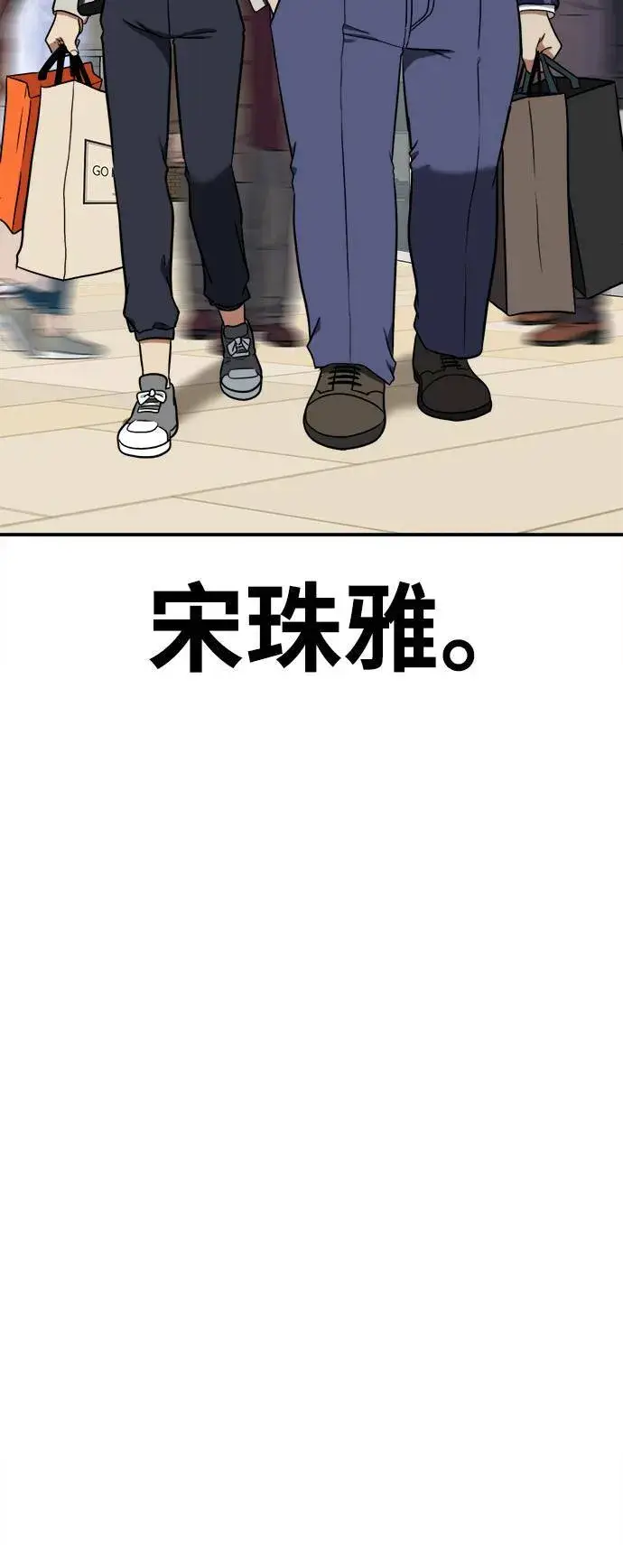 《盗脸人生》艾登 8图70