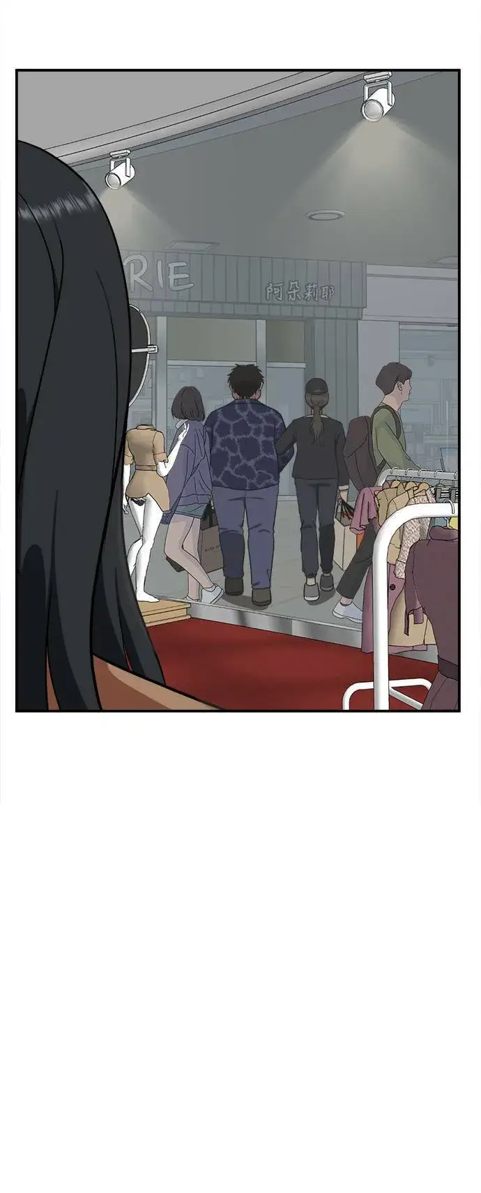 《盗脸人生》艾登 8图71