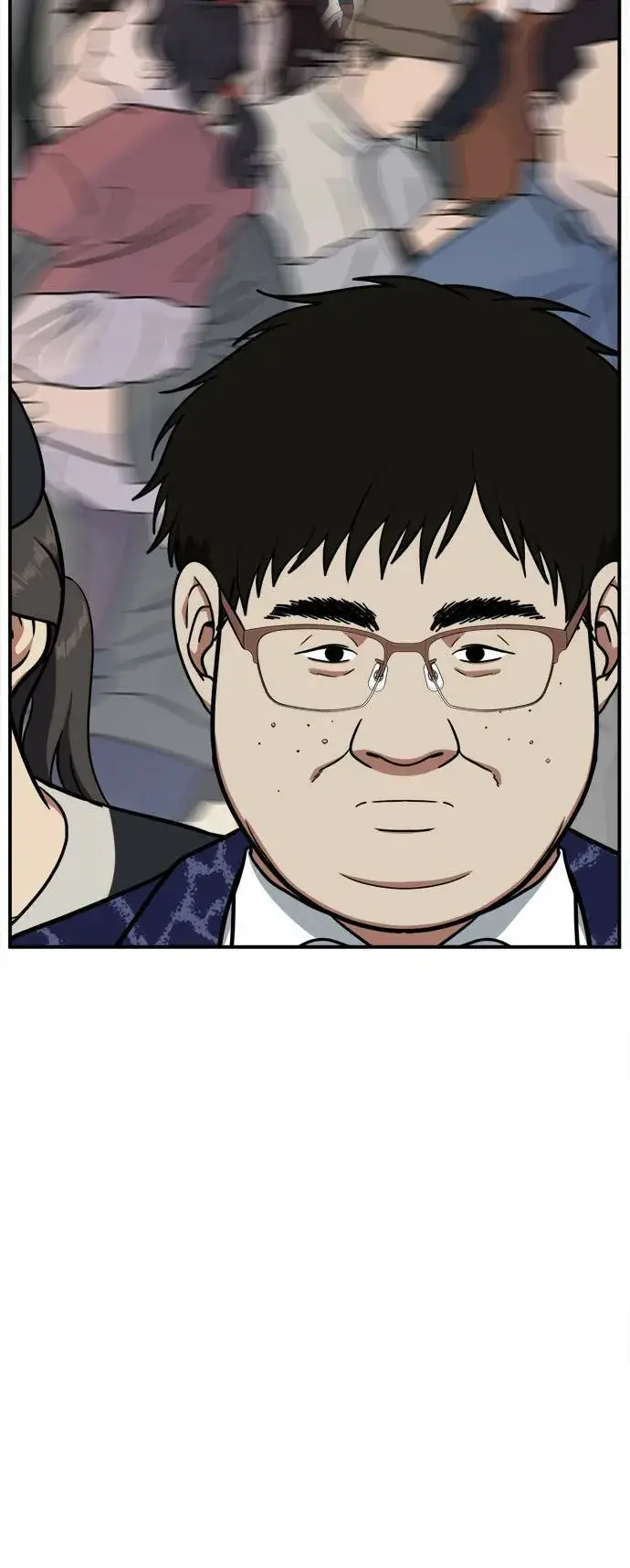 《盗脸人生》艾登 8图89