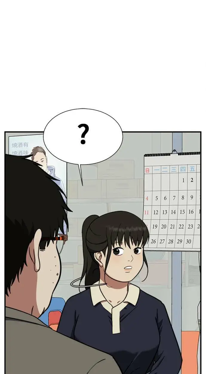《盗脸人生》艾登 ９图93