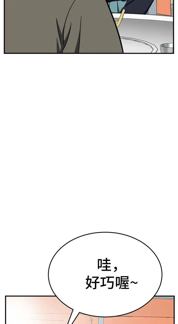 《盗脸人生》艾登 ９图94