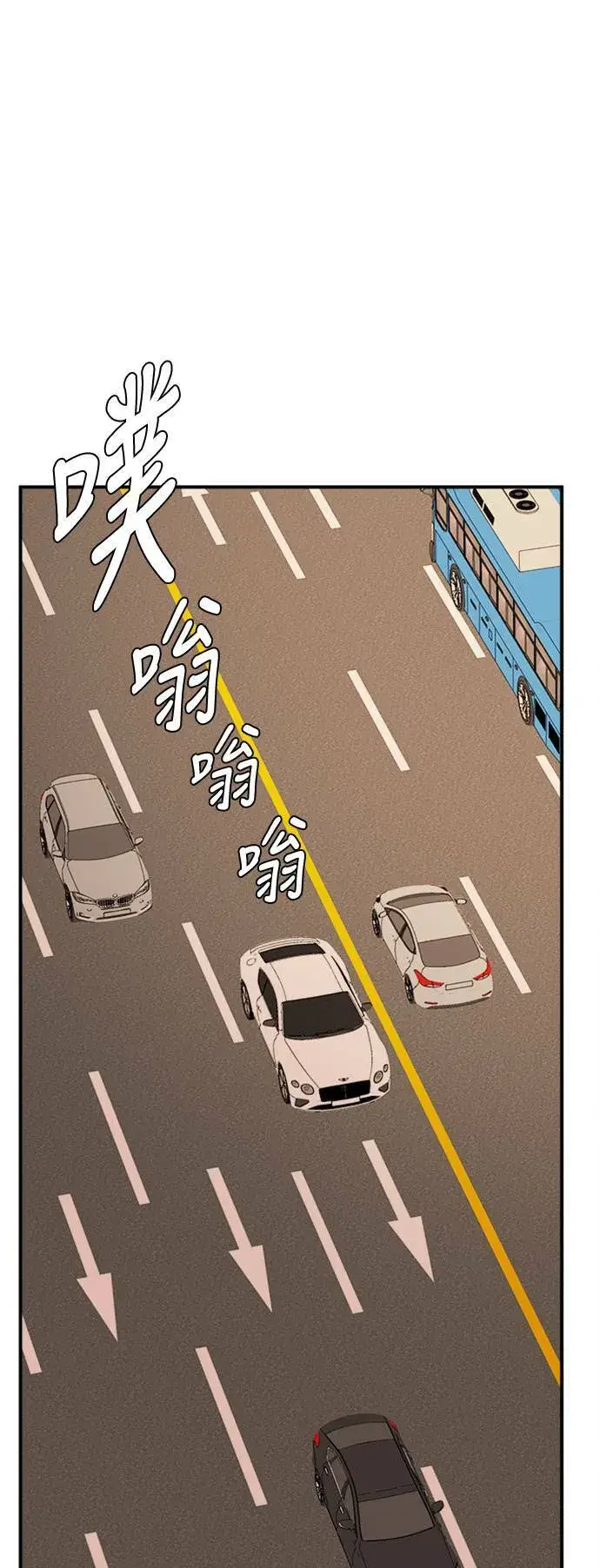 《盗脸人生》艾登 10图74