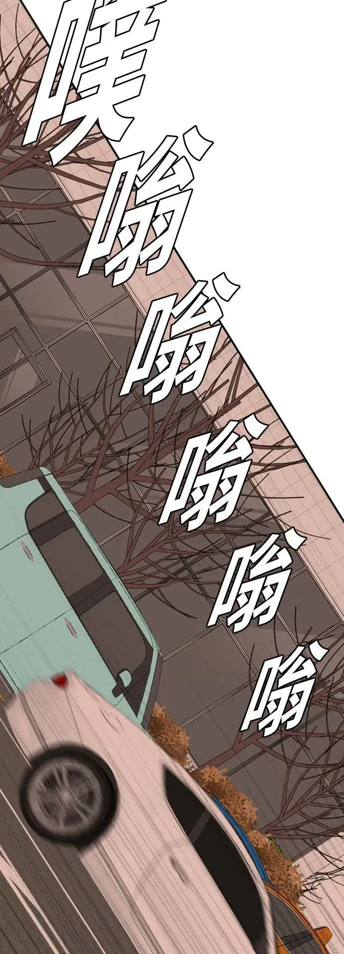《盗脸人生》艾登 10图95