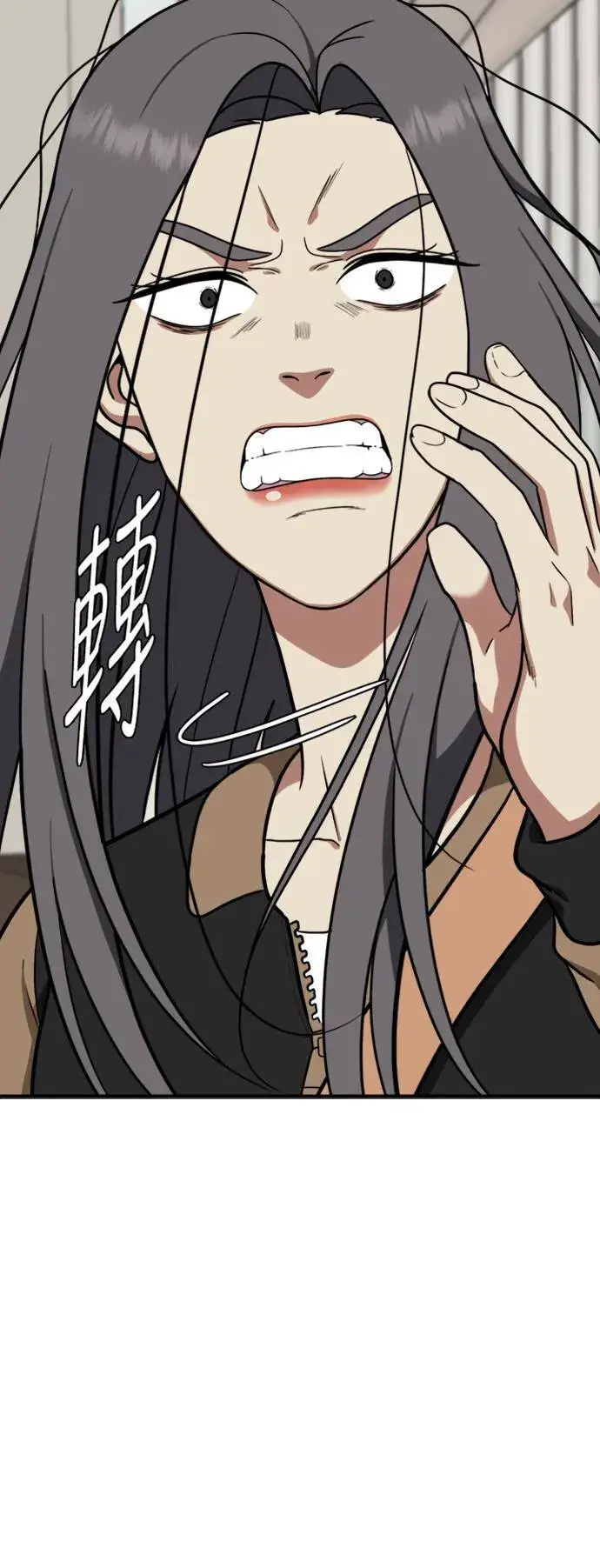 《盗脸人生》艾登 11图94