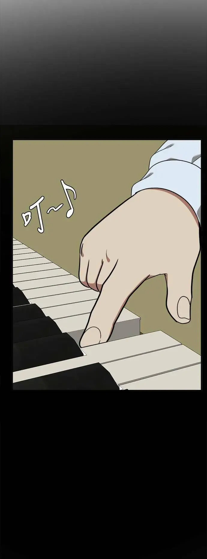 《盗脸人生》艾登 12图8