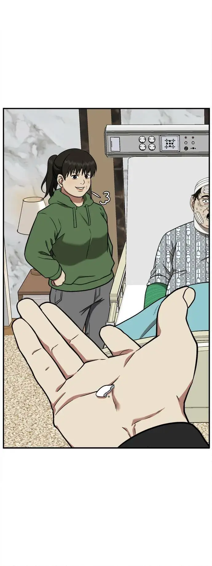 《盗脸人生》艾登 13图97