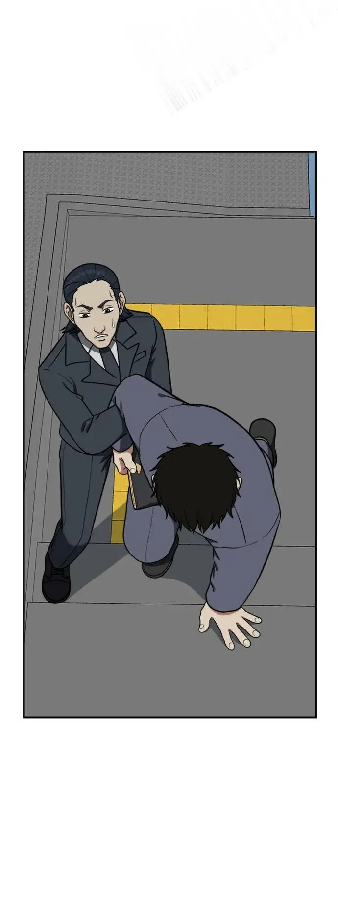 《盗脸人生》艾登 14图29