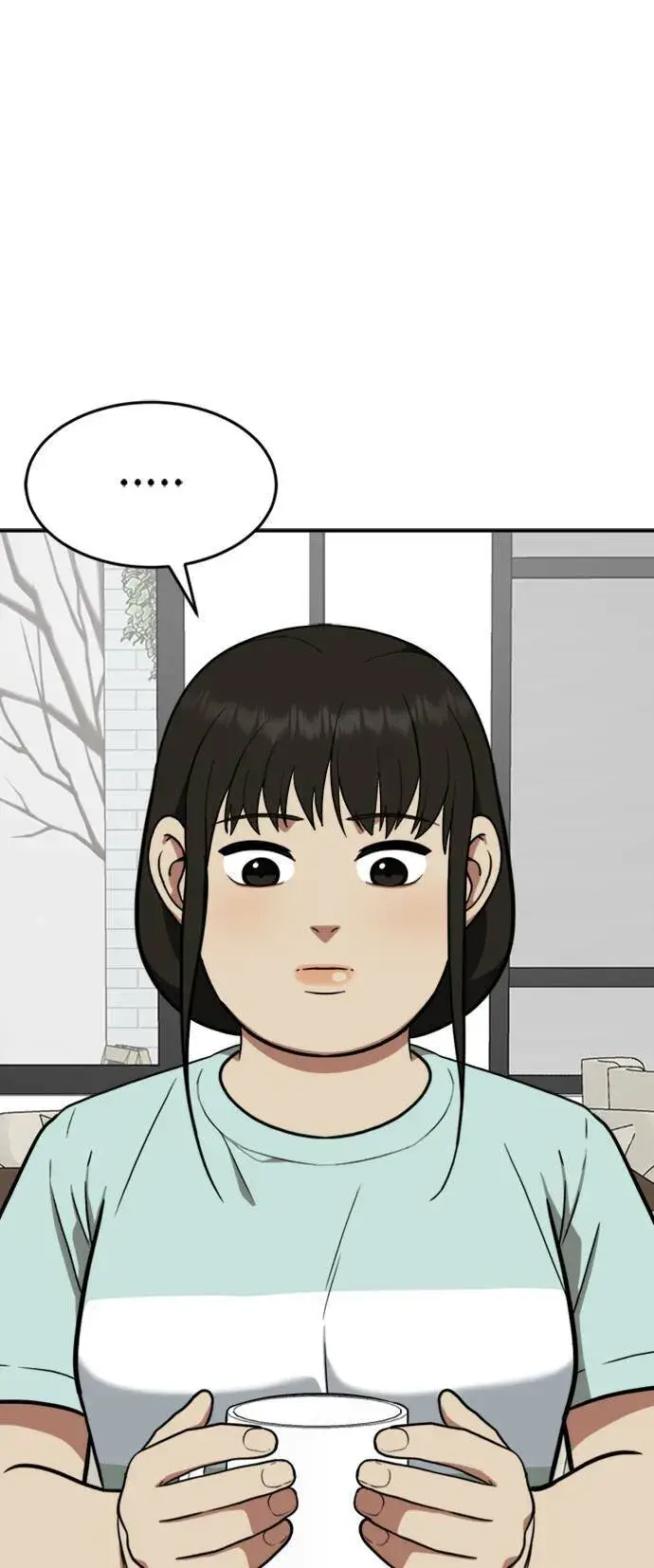 《盗脸人生》艾登 15图83