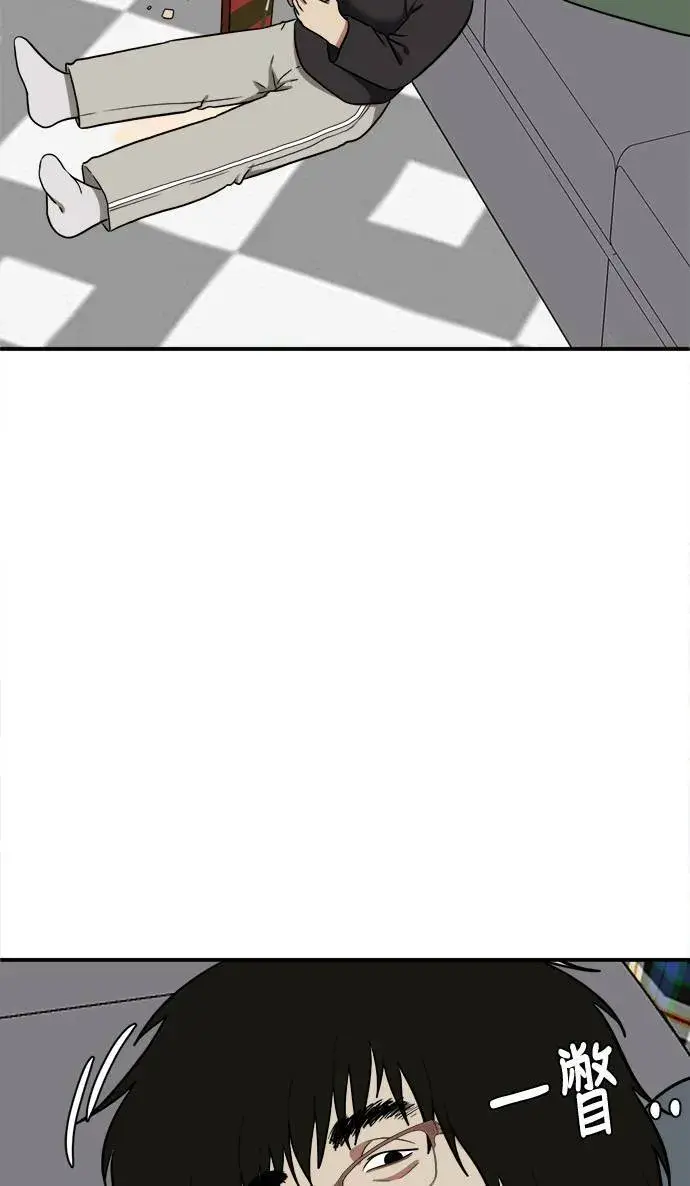 《盗脸人生》艾登 16图19