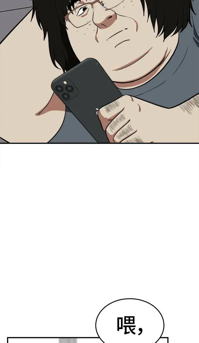 《盗脸人生》艾登 16图20