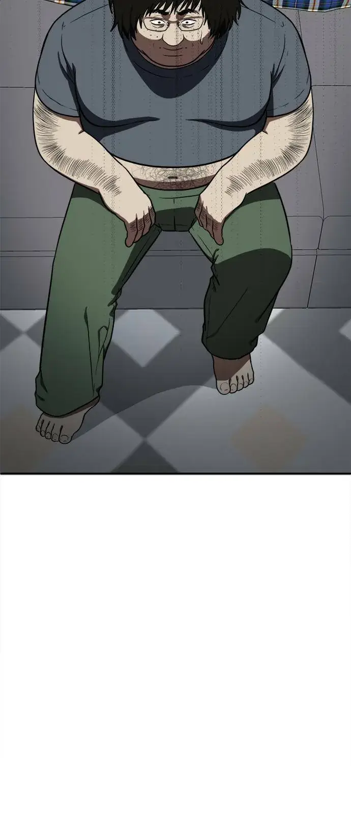 《盗脸人生》艾登 16图60