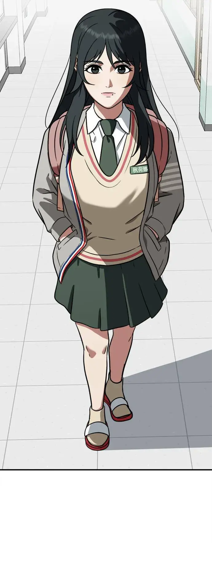 《盗脸人生》秋斗娜 1图72