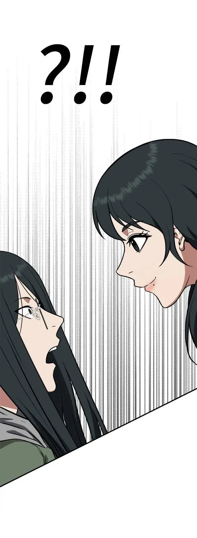 《盗脸人生》秋斗娜 2图15